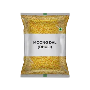 Basic Moong Dal (Dhuli) - Fresh Split Lentils (Dal) delivery in Aurangabad by OZO Mart