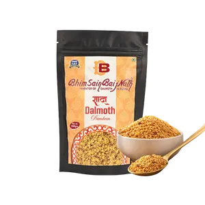 Bhimsain Baijnath Dalmoth Mixture Namkeen - Fresh Indian Namkeen delivery in Aurangabad by OZO Mart