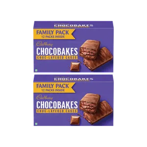 Cadbury Chocobakes Choc Layered Cake (pack of 12) - Pack of 2 - Fresh Cakes & Pastries delivery in Aurangabad by OZO Mart