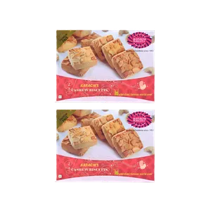Karachi Bakery Cashew Bakery Cookies - Pack of 2 - Fresh Biscuits & Cookies delivery in Aurangabad by OZO Mart