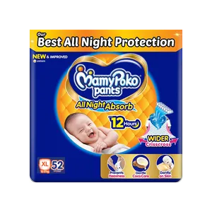 MamyPoko Pants All Night Absorb Pant Style Baby Diaper - Fresh Diapers & Baby Hygiene delivery in Aurangabad by OZO Mart