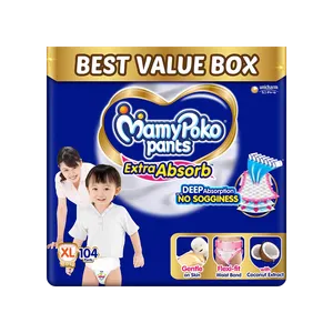 MamyPoko Pants Extra Absorb Baby Diaper - Fresh Diapers & Baby Hygiene delivery in Aurangabad by OZO Mart