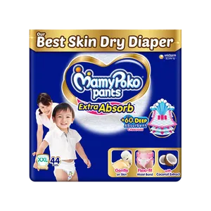 MamyPoko Pants Extra Absorb Baby Diaper - Fresh Diapers & Baby Hygiene delivery in Aurangabad by OZO Mart