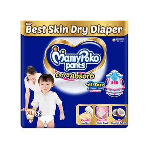 MamyPoko Pants Extra Absorb Baby Diaper - Fresh Diapers & Baby Hygiene delivery in Aurangabad by OZO Mart
