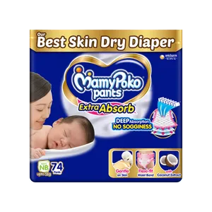 MamyPoko Pants Extra Absorb Baby Diaper - Fresh Diapers & Baby Hygiene delivery in Aurangabad by OZO Mart