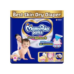 MamyPoko Pants Extra Absorb Pant Style Baby Diaper - Fresh Diapers & Baby Hygiene delivery in Aurangabad by OZO Mart