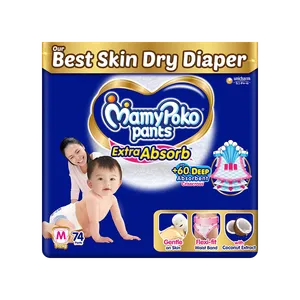 MamyPoko Pants Extra Absorb Pant Style Baby Diaper - Fresh Diapers & Baby Hygiene delivery in Aurangabad by OZO Mart
