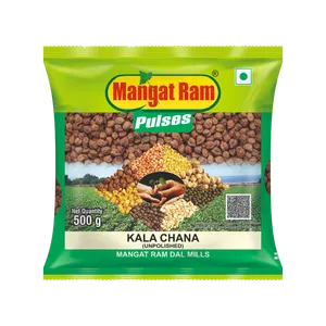 Mangat Ram Unpolished Kala Chana/Brown Chana - Fresh Whole Lentils delivery in Aurangabad by OZO Mart
