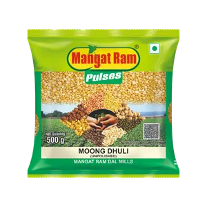 Mangat Ram Unpolished Moong Dal (Dhuli) - Fresh Split Lentils (Dal) delivery in Aurangabad by OZO Mart