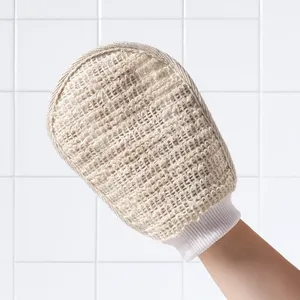MCaffeine Exfoliating Bath Gloves /Loofah (Beige) - Fresh Skin Care delivery in Aurangabad by OZO Mart