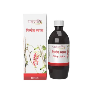 Patanjali Giloy Herbal Juice - Fresh Juices & Sharbat delivery in Aurangabad by OZO Mart