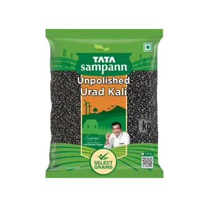 Tata Sampann Unpolished Kali Urad (Sabut) - Fresh Whole Lentils delivery in Aurangabad by OZO Mart
