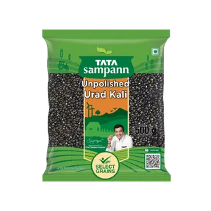 Tata Sampann Unpolished Kali Urad (Sabut) - Fresh Whole Lentils delivery in Aurangabad by OZO Mart